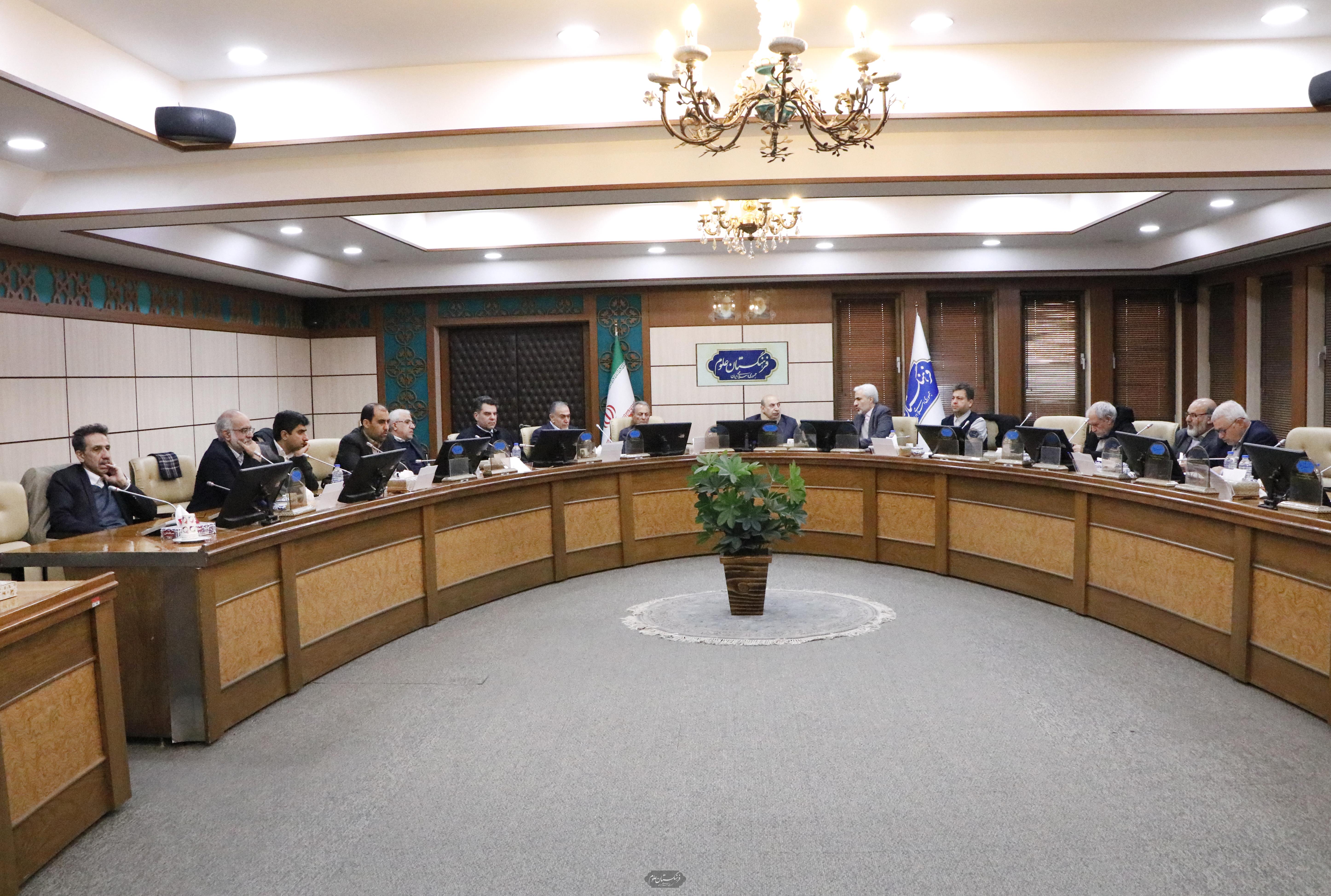 امنیت غذایی 23